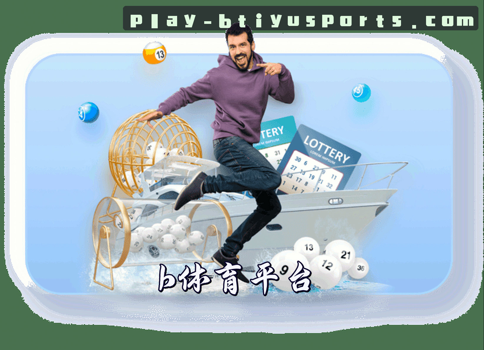 关于我们关于我们信息